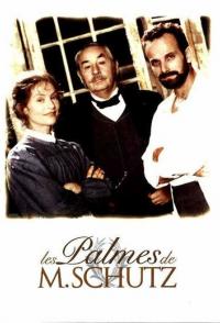 Награда доктора Шутца