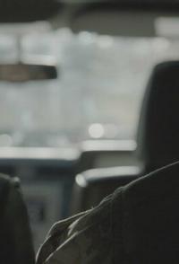 Добро пожаловать домой