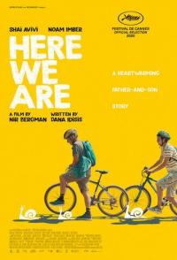 И вот мы здесь