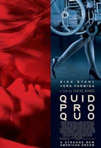 Услуга за услугу