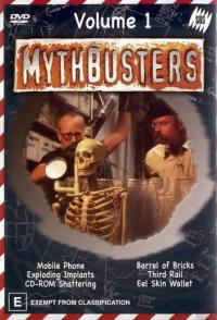 Разрушители легенд