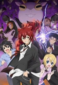 Детектив Инаба