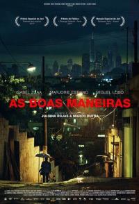 Хорошие манеры