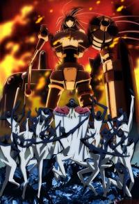 Звуковой робот Даймидалер