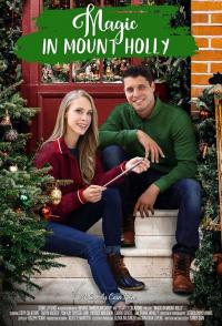 Магия в Маунт-Холли