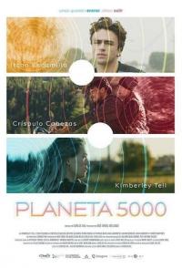 Планета 5000