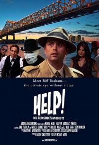 Help! My Gumshoe's an Idiot!