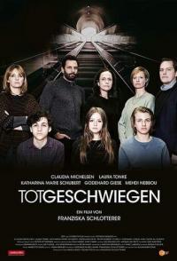 Молчать до конца