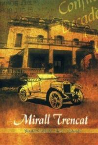 Разбитое зеркало