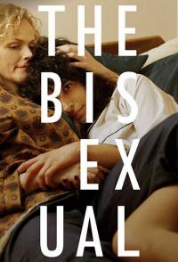 Бисексуалка