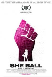 Баскетболистка