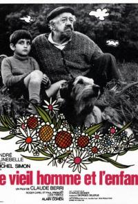 Старик и ребенок