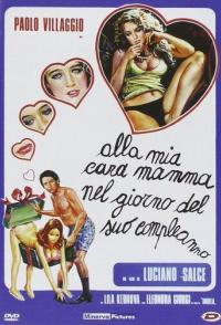 Дорогой мамочке в день рождения