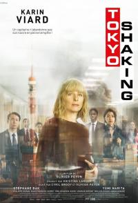 Tokyo Shaking