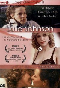 Джули Джонсон