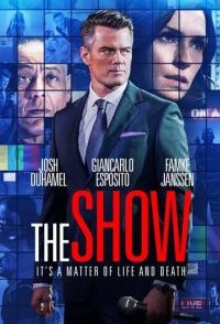 Это - ваша смерть