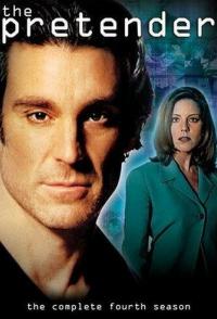 Притворщик