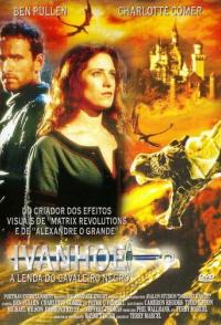 Темный рыцарь