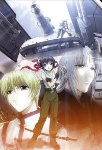 Третья: Девочка с голубыми глазами