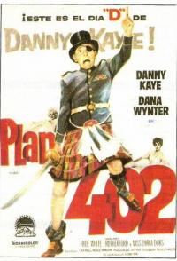 Два сапога пара