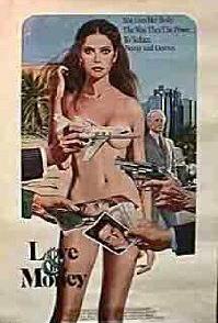 Любовь и деньги