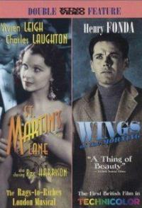 Крылья утра