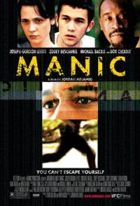 Маниакальный