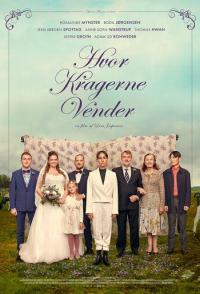 Персона нон грата