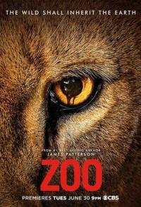 Зоо-апокалипсис