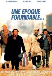 Замечательная эпоха