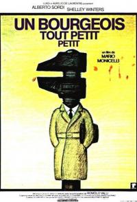 Мелкий-мелкий буржуа