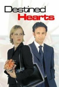 Разделённые судьбой