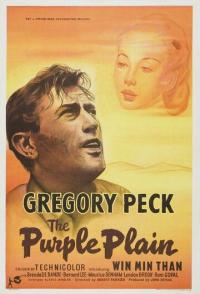 Лиловая равнина / The Purple Plain (1954)