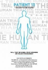 The Human Trial
