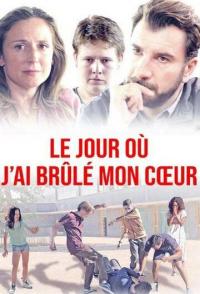 День, когда я сжёг своё сердце