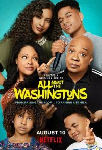 Всё о Вашингтонах