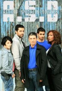 Action spéciale douanes