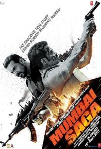 Мумбайская сага