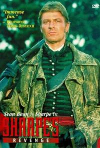 Месть Шарпа