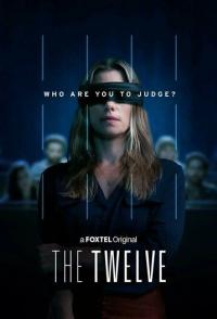The Twelve