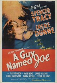 Парень по имени Джо