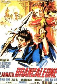 Армия Бранкалеоне