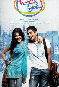 О, мой друг!