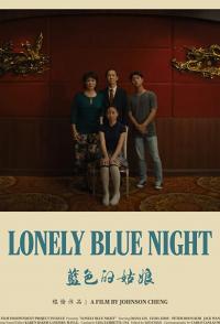 Lonely Blue Night
