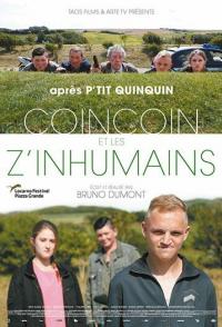 Кенкен и инопланетяне