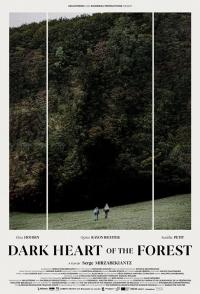 Темное сердце леса