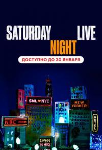 Saturday Night Live