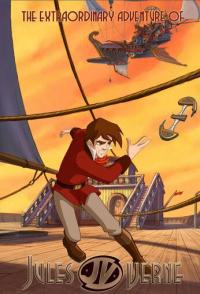 Путешествия Жюля Верна