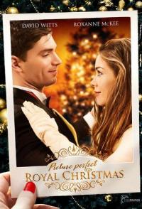 Идеальное королевское Рождество