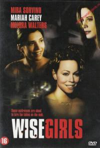 Женская логика